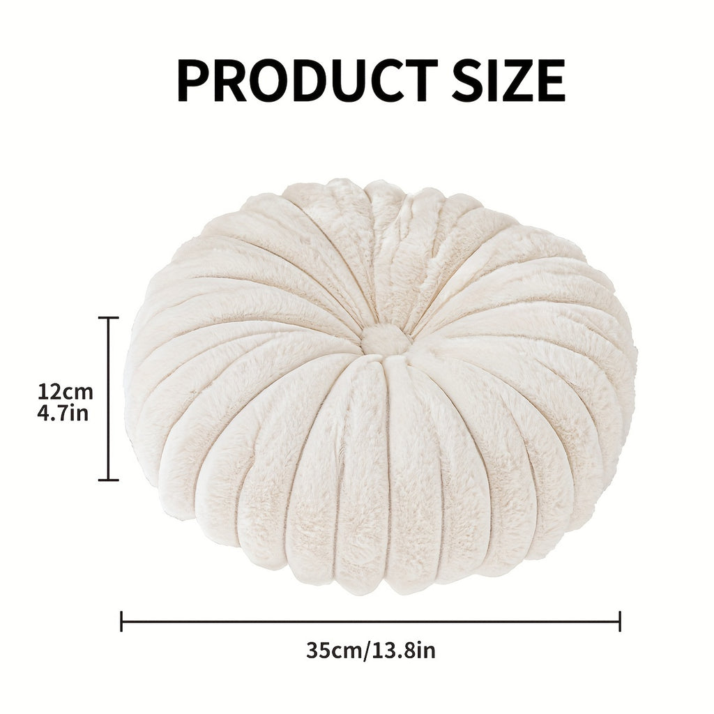 2pcs Fluffy And Comfortable Round Throw Pillows, Washable, with Filler, Living Room Home Decor, Comfortable Modern Home Decoration Pillowcase, for Sofa Sofa Bed House Farmhouse Decoration