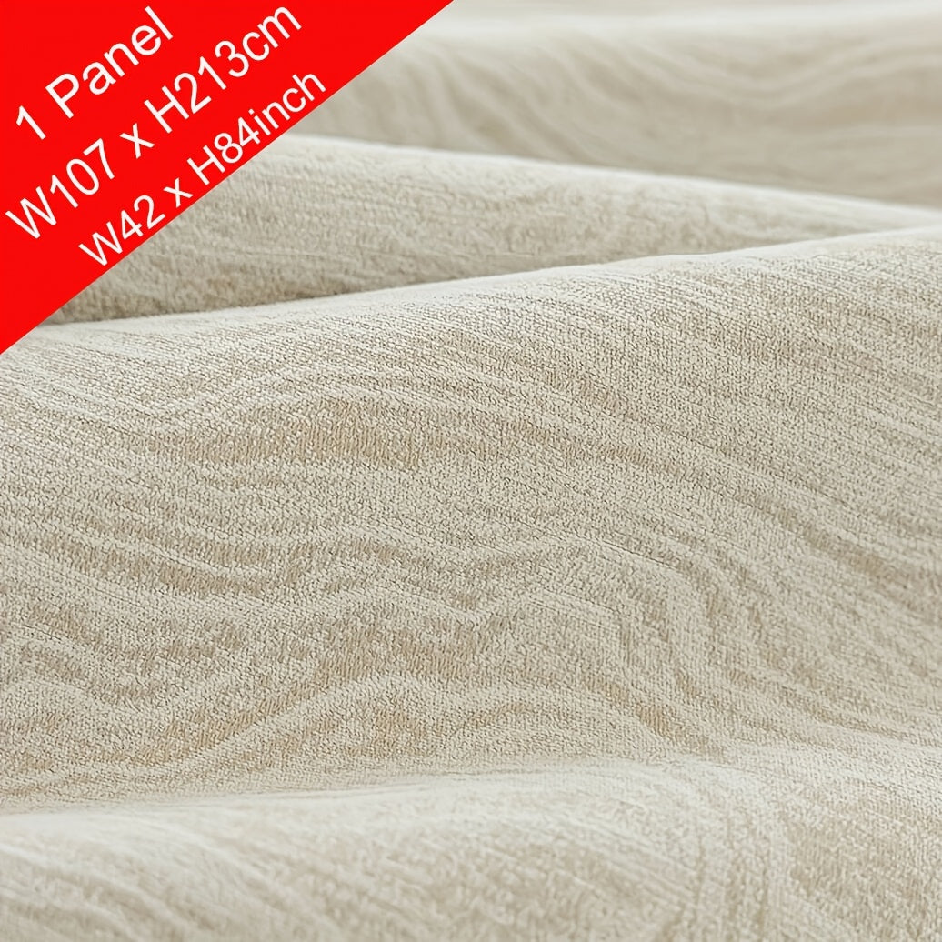 1pc, French Light Luxury Oak Grain Texture Chenille Curtain, 90% High Shading Thickened Curtain, Suitable for Living Room, Bedroom, Villa Home Decoration