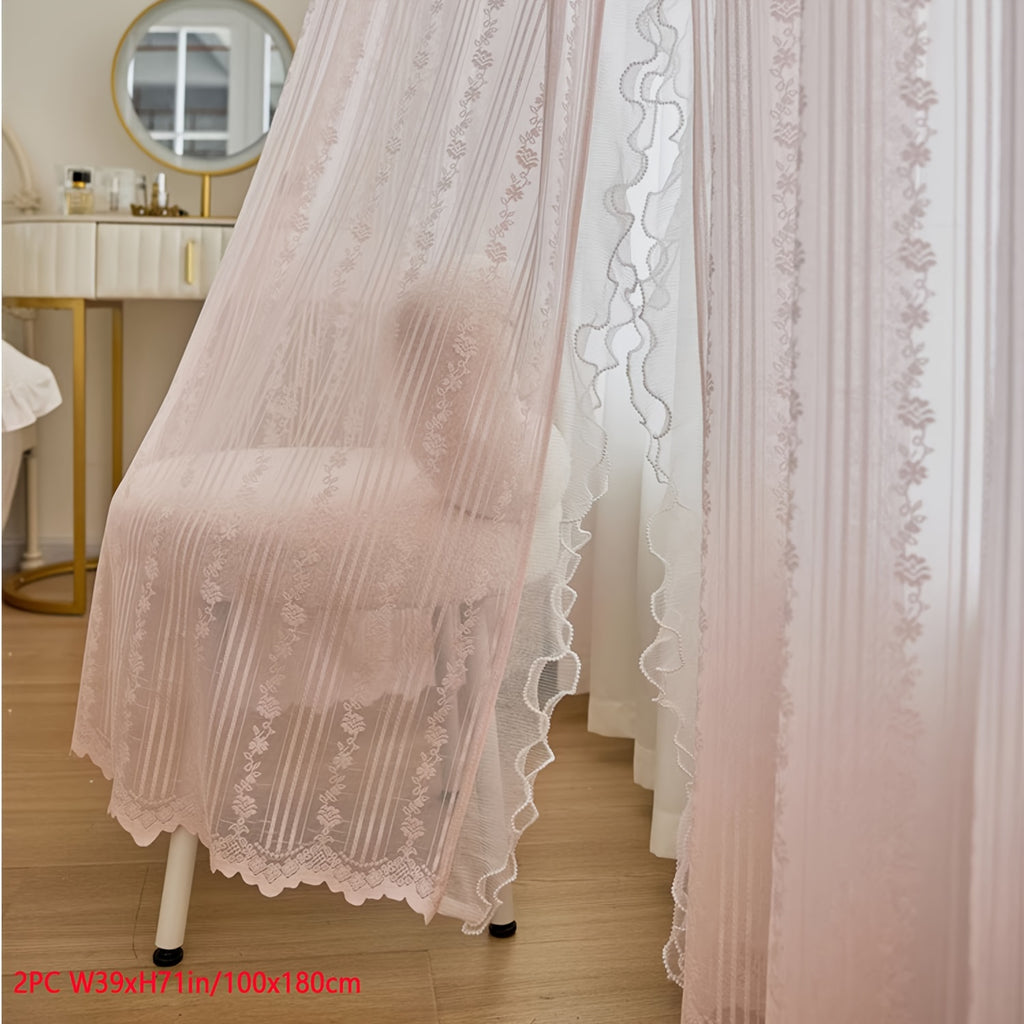 2pcs Lace Tulle Ruffle Curtains,Double Layer Beaded Ruffles Voile Sheer Curtains Romantic Window Decorative Curtains for Living Room, Office Home Decor